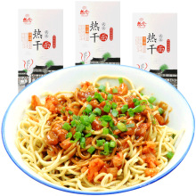 Instant Food Non-fried picante ramen noodles OEM hot pot noodles